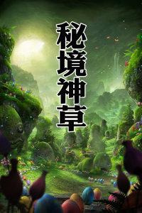 漂亮公主填色