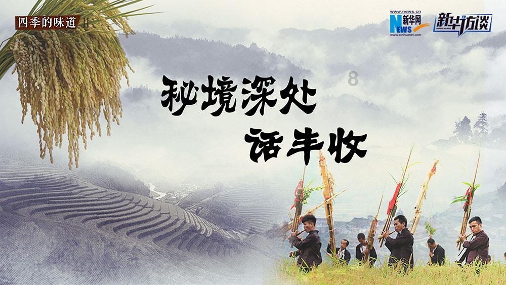 为什么支付页面总是要求上传身份证照片游戏画面