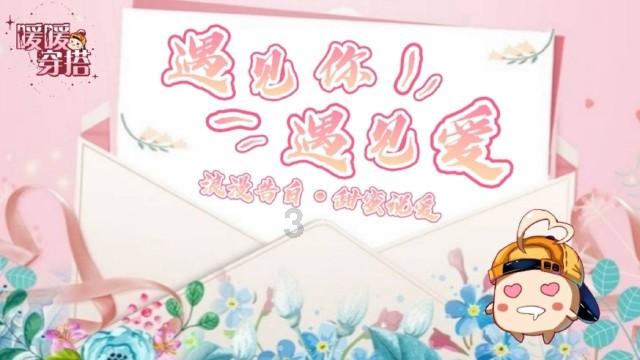 水源骨干工程维养