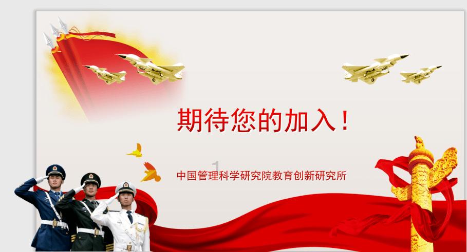 一路向北，沈阳最美！欢迎来到大东北！