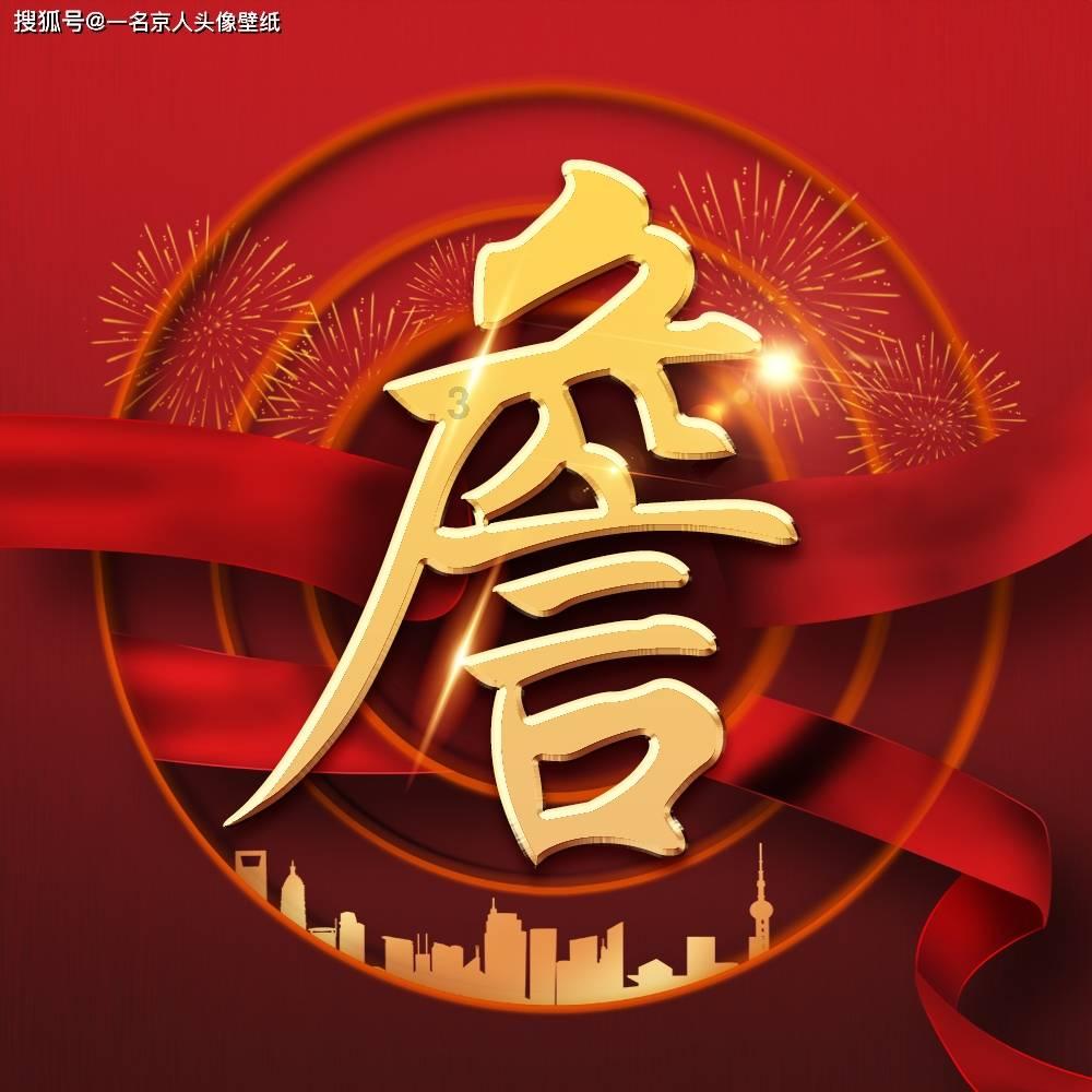 发现古老遗迹
