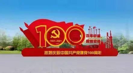 让你发现惊喜的NBA总共有几个队?红迪网平台