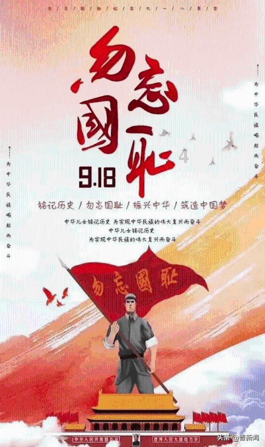拉波尔塔:哈维是巴萨的传奇,他主动提出了离任的请求