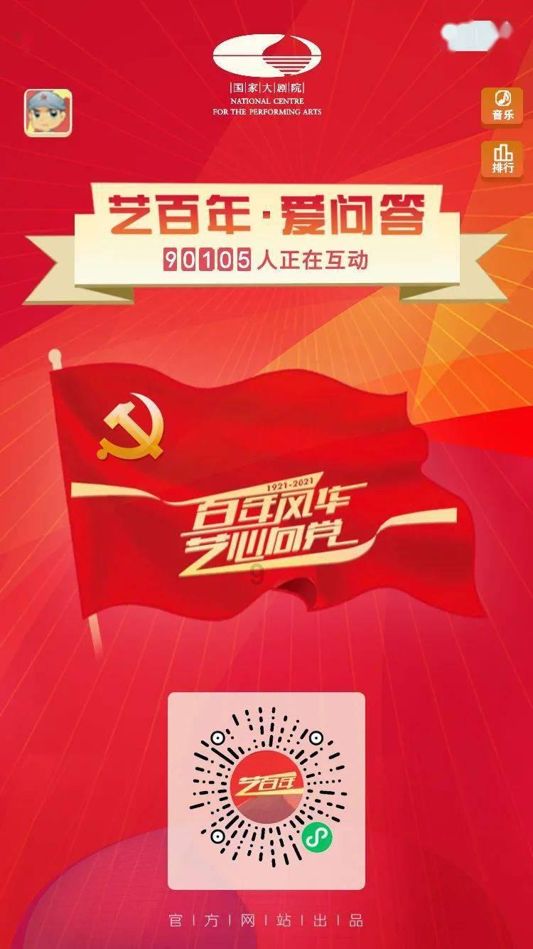官方:前大连人球员吕焯毅加盟中甲大连智行俱乐部
