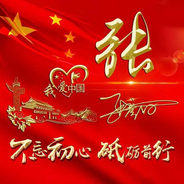 老旧的停车场3