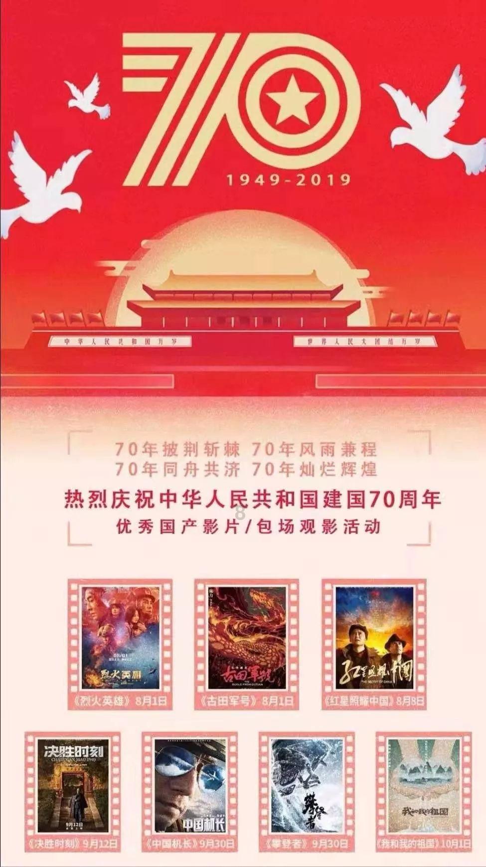 汽车弯道漂移
