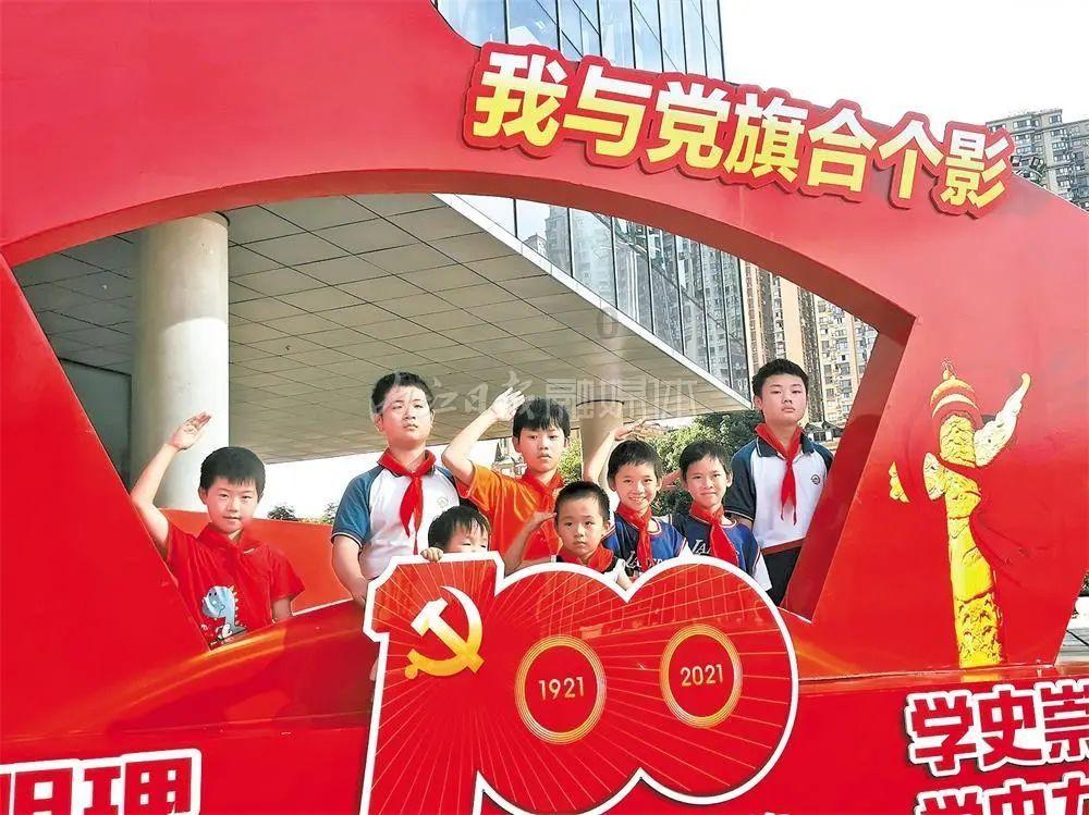 拯救昆虫群