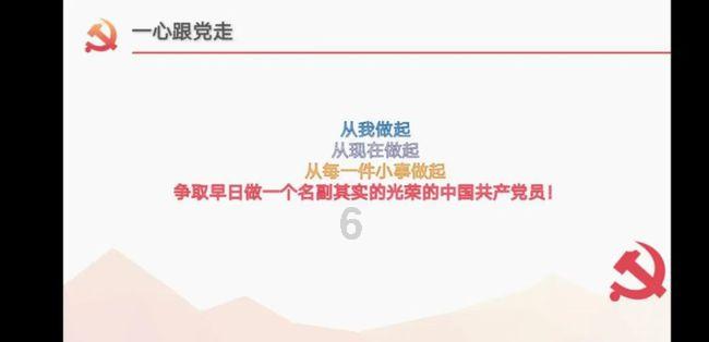 老旧废弃楼房逃脱7