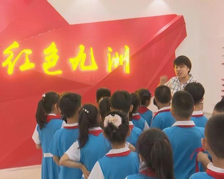 这张图片出自eva第几集啊？游戏画面