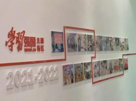 摇摆直升机比赛