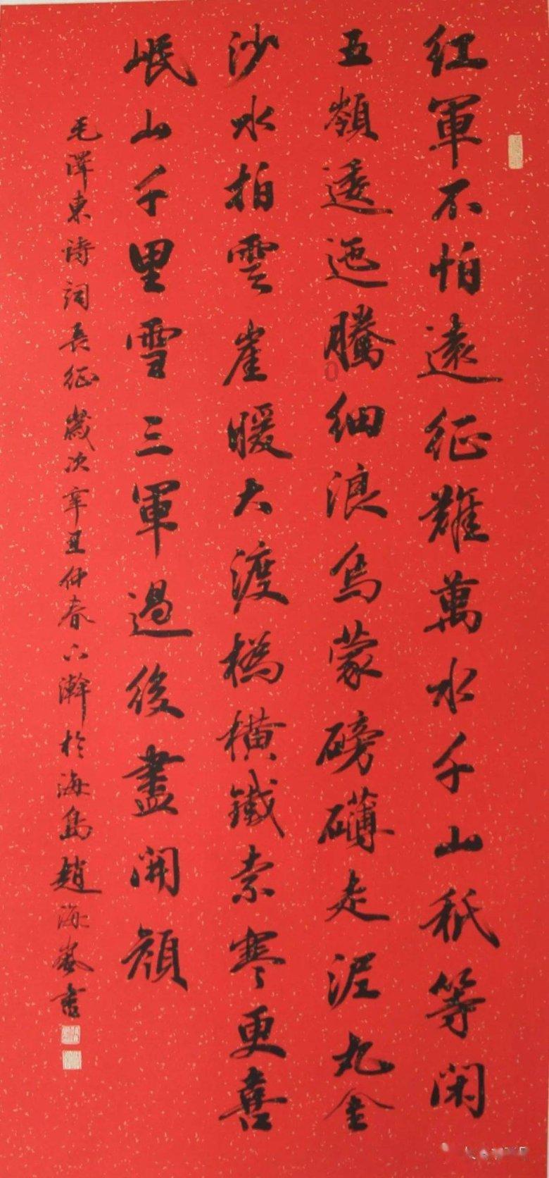 泡泡升空记8